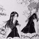 Illustration for article titled iParadise Residence /iVol. 1 - Manga Review